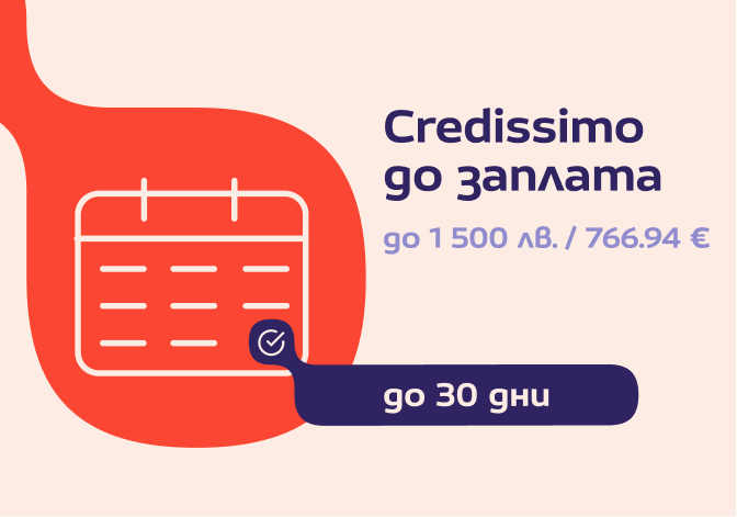 Banner 3 KDZ  mobile.png